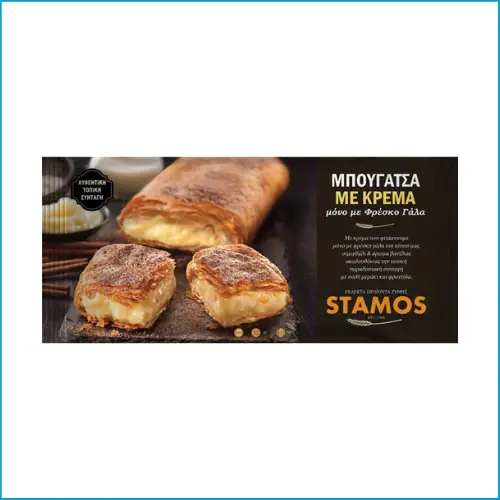 Bougatsa with Cream 500g
