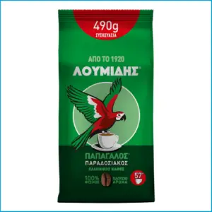 Loumidis Greek Coffee 490g