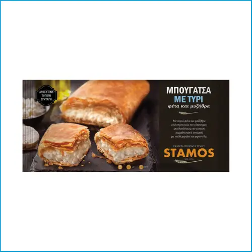 Stamos Mpougatsa cheese