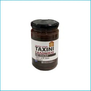 Tahini with Chocolate 300g 1
